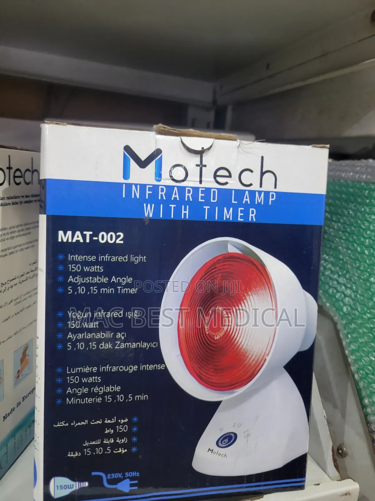 Infrared Lamp With Timer