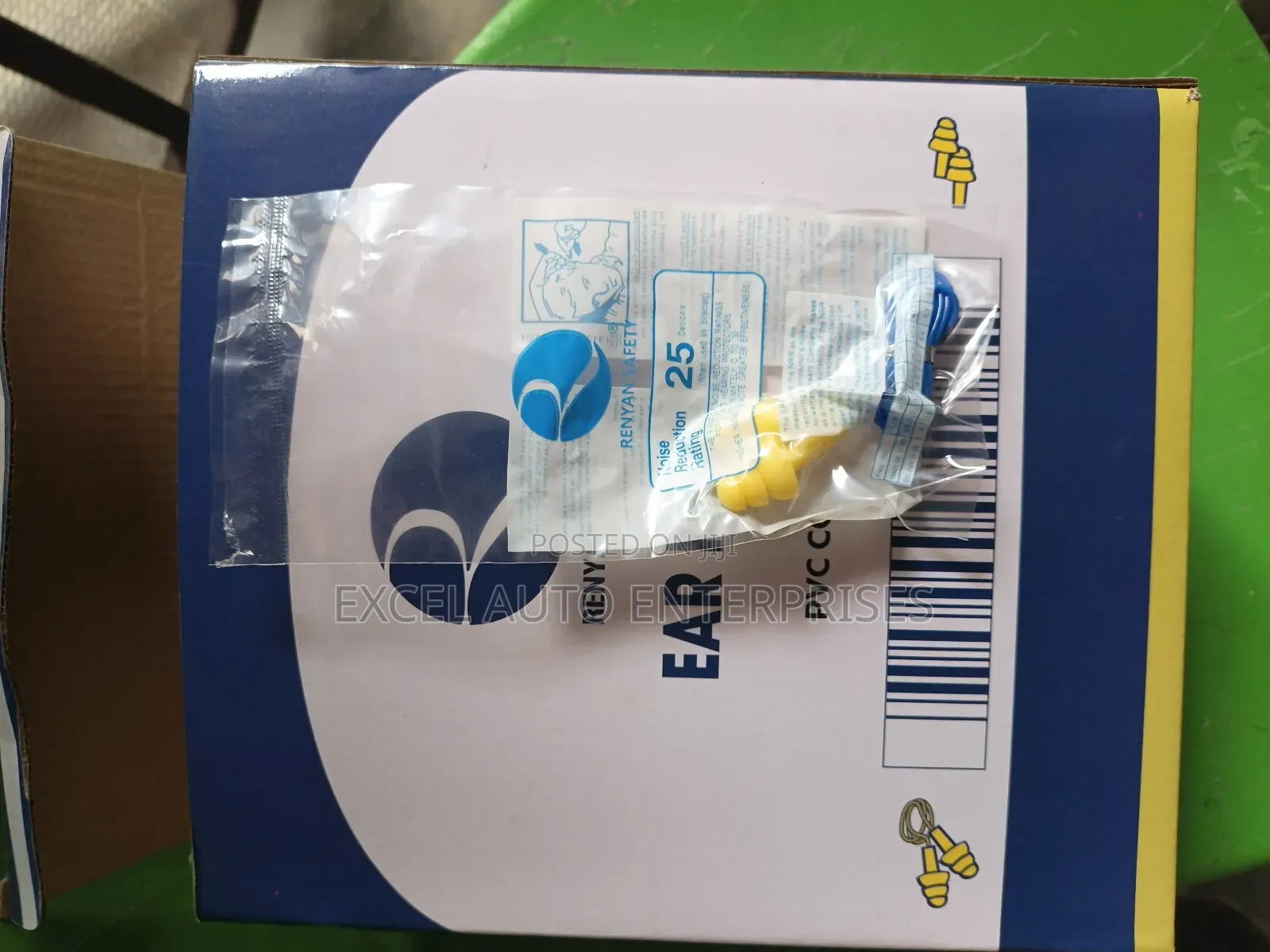 Earplugs PVC Cord