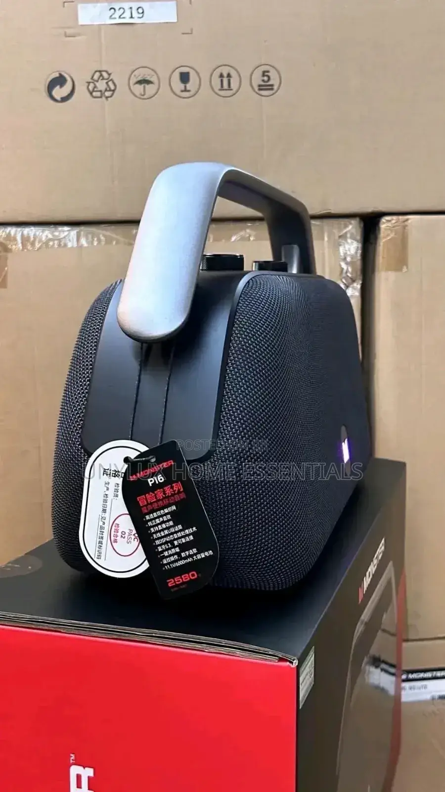 Monster P16 Handle Portable Bass Speakers
