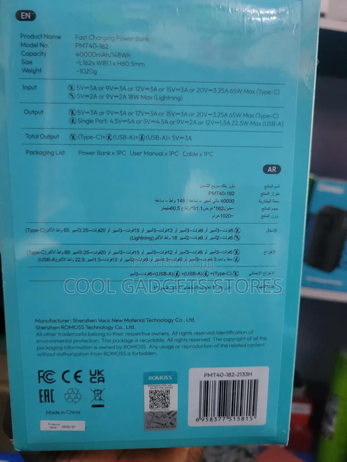 Romoss Pmt40 65w 40000mah Laptop and Phone Power Bank