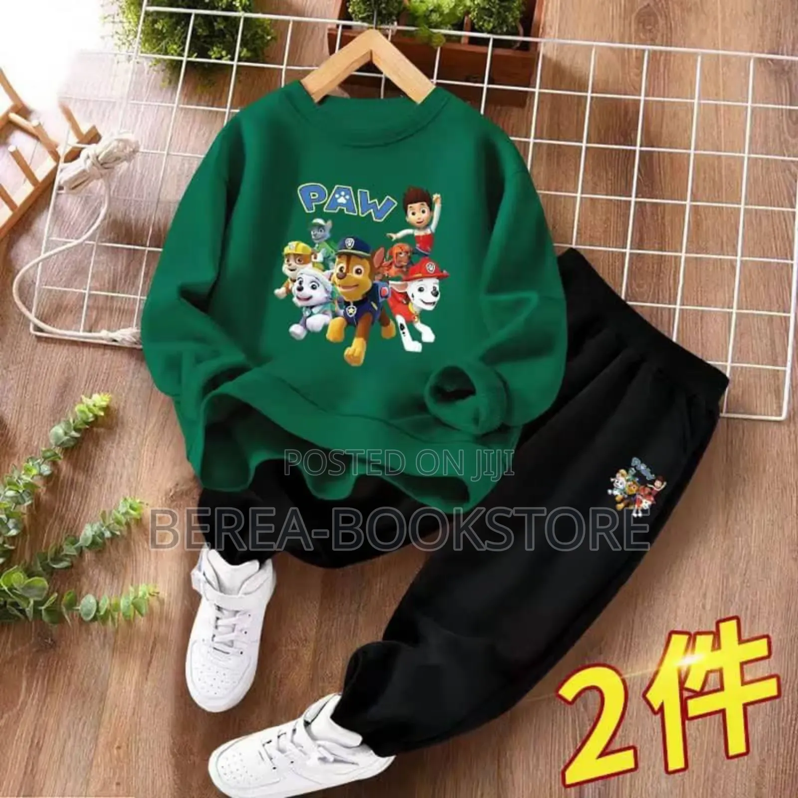 Top and Trouser for Boys Girls