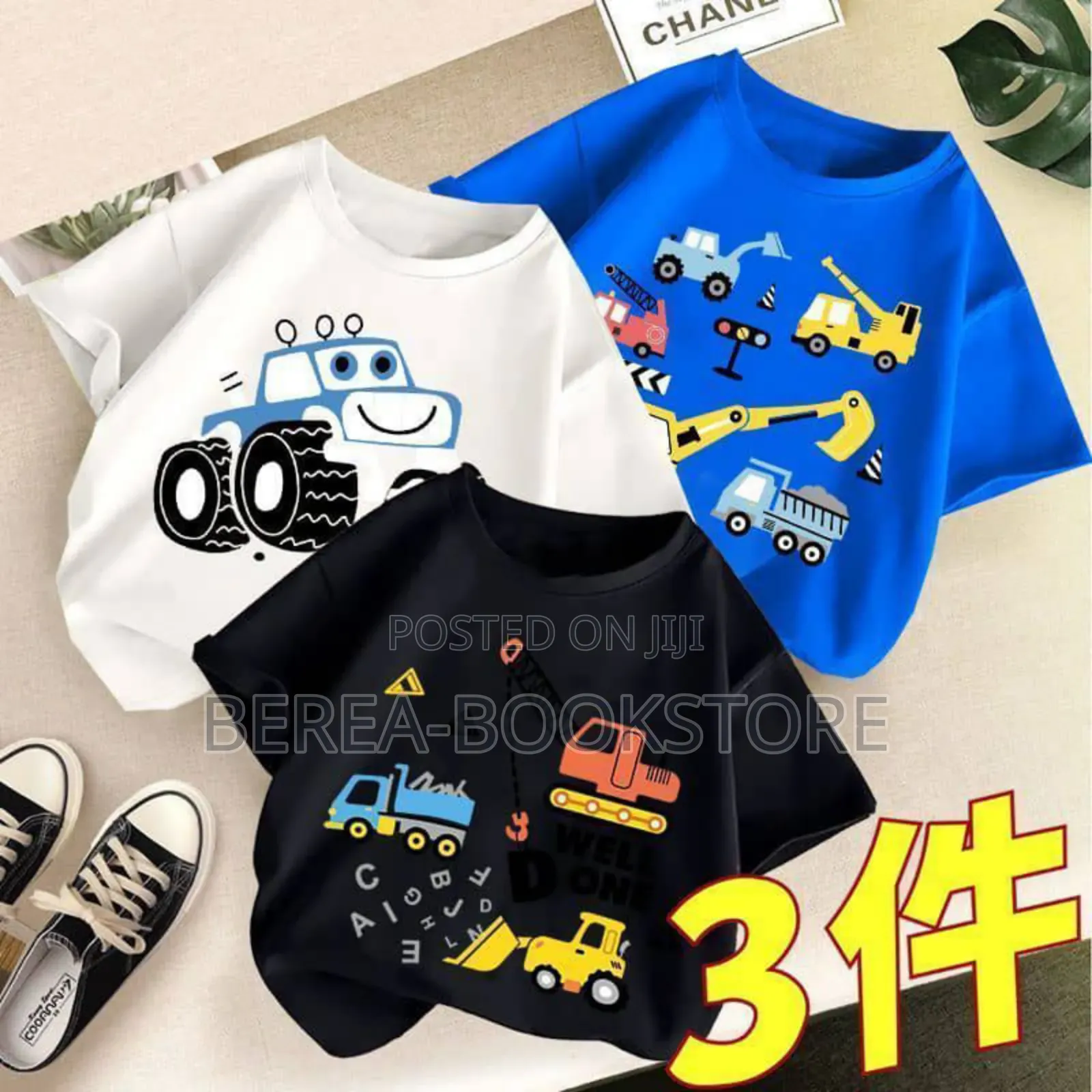 Round Neck Top for Boys