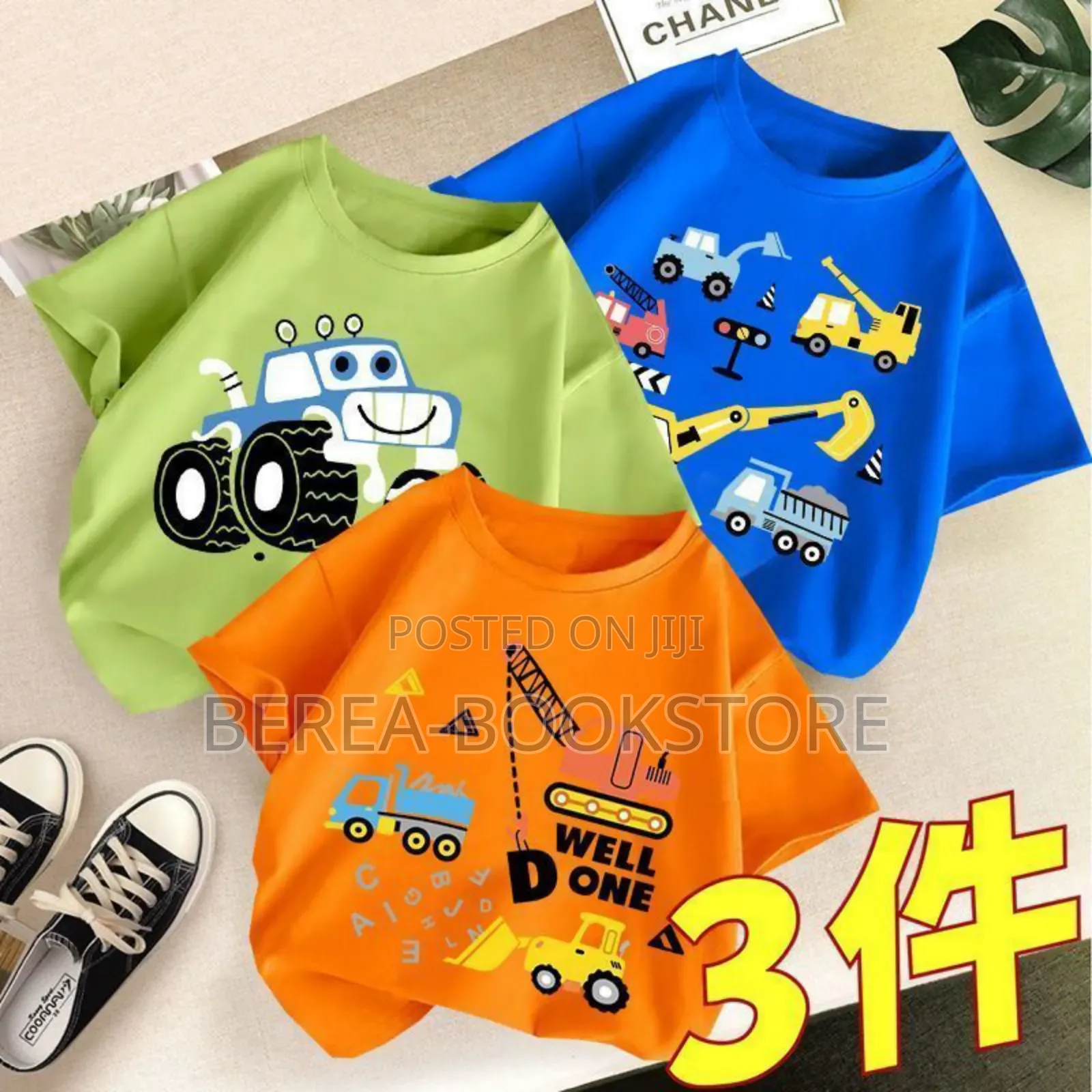 Round Neck Top for Boys