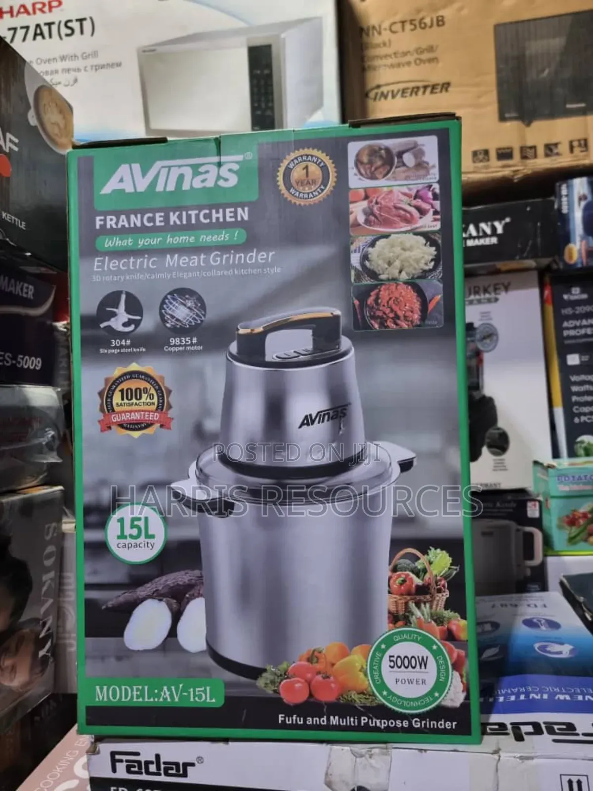 15 Litres Yam Pounder Food Processor