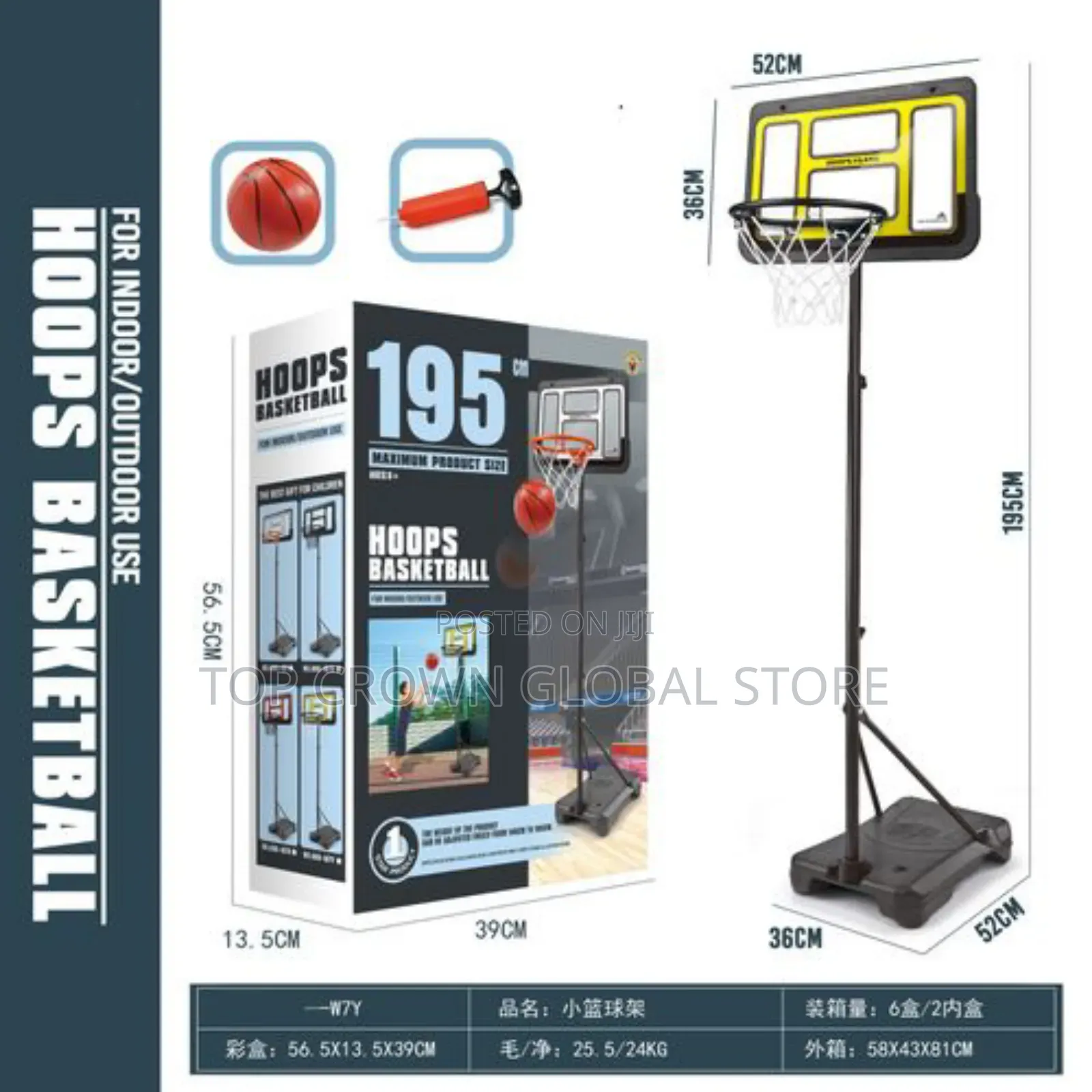 Generic Adjustable Basketball Hoop
