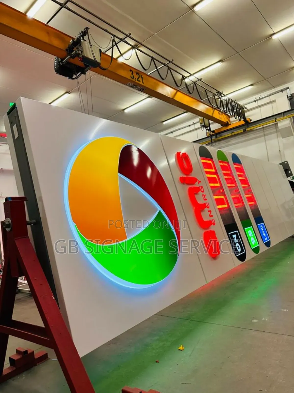 Filling Station Pylon,3d Facial and Installation