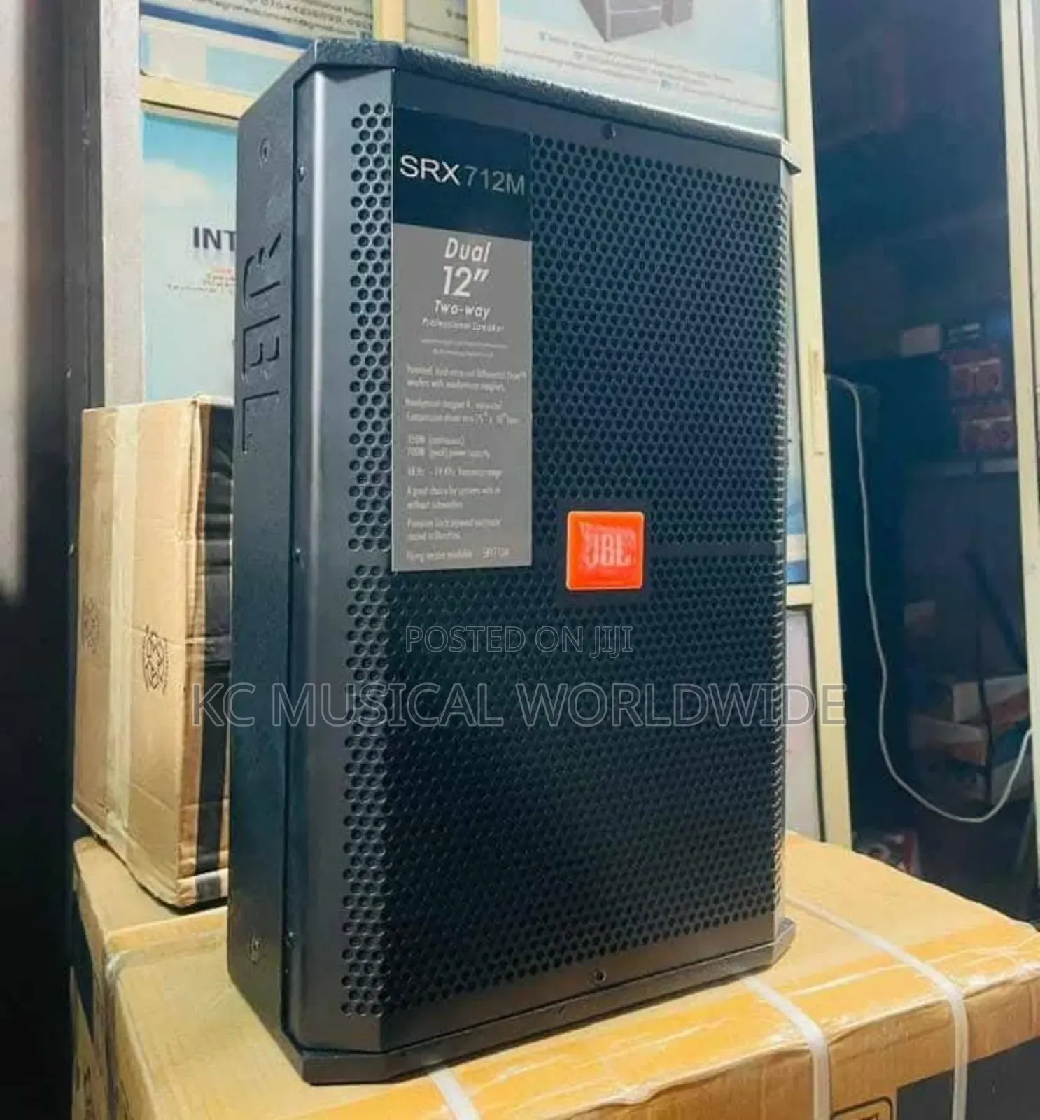 JBL Monitor Speaker