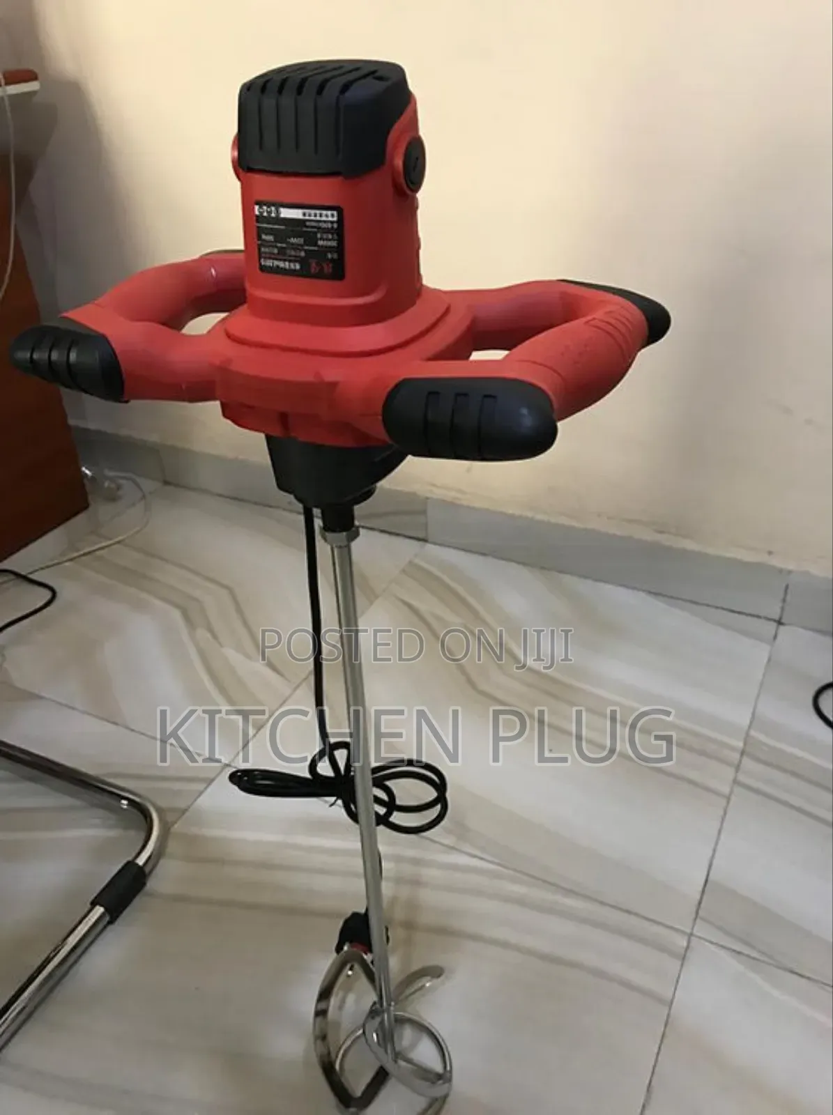 Industrial Single Rod Mixer