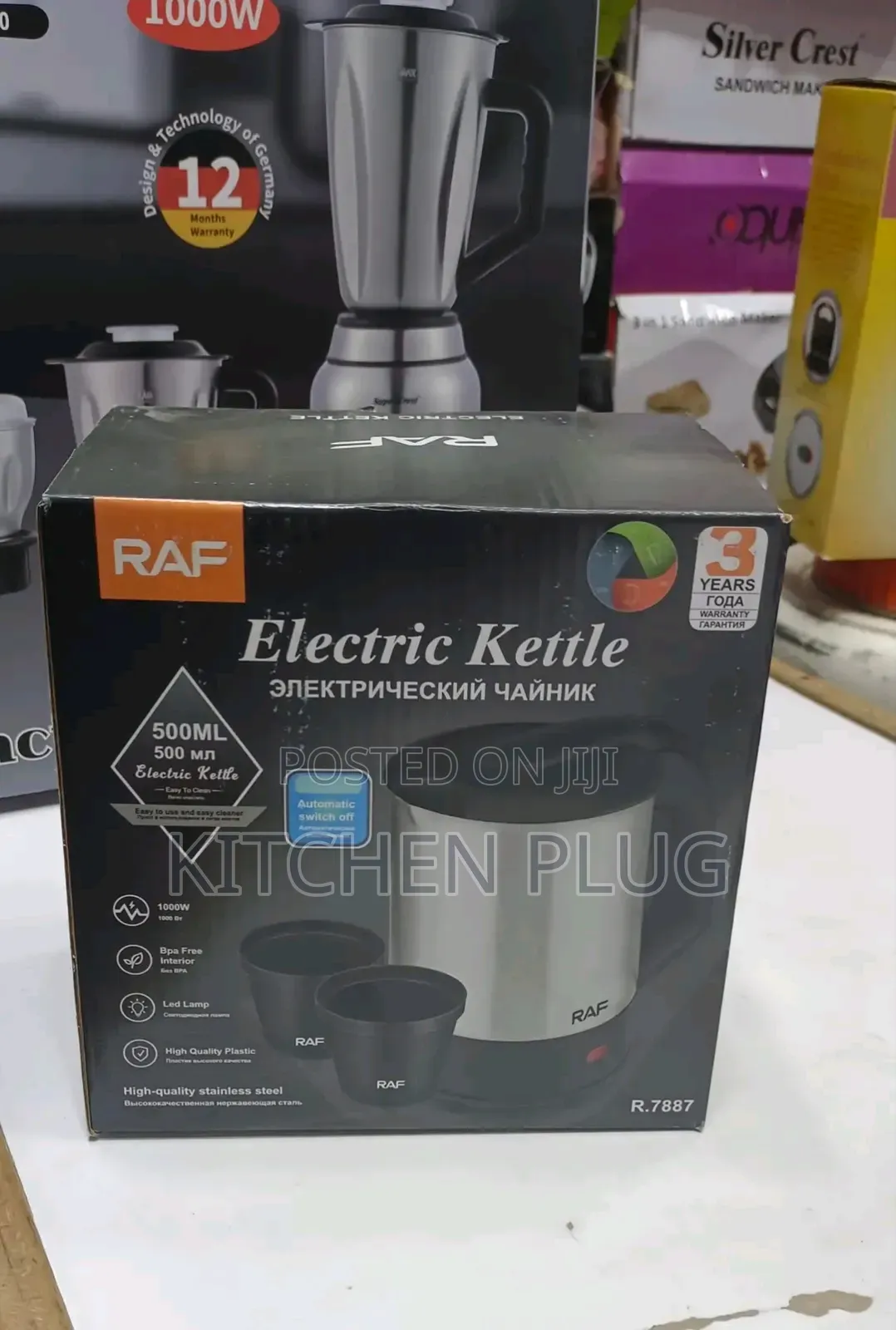 Raf Jug Kettle With Cups