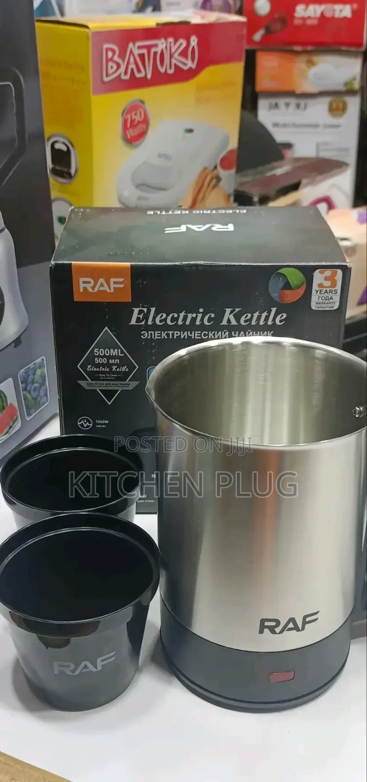 Raf Jug Kettle With Cups