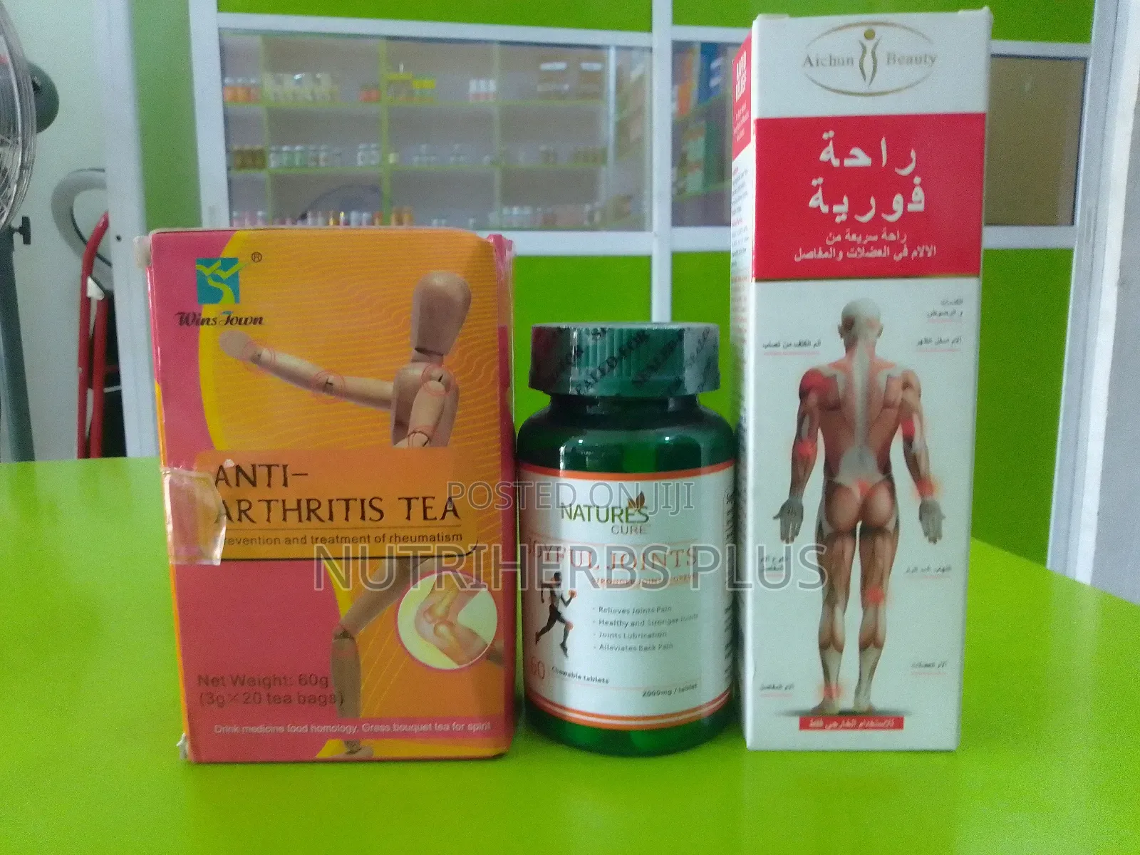 Say Goodbye to Joint Pain Completely With Our Effective Combo