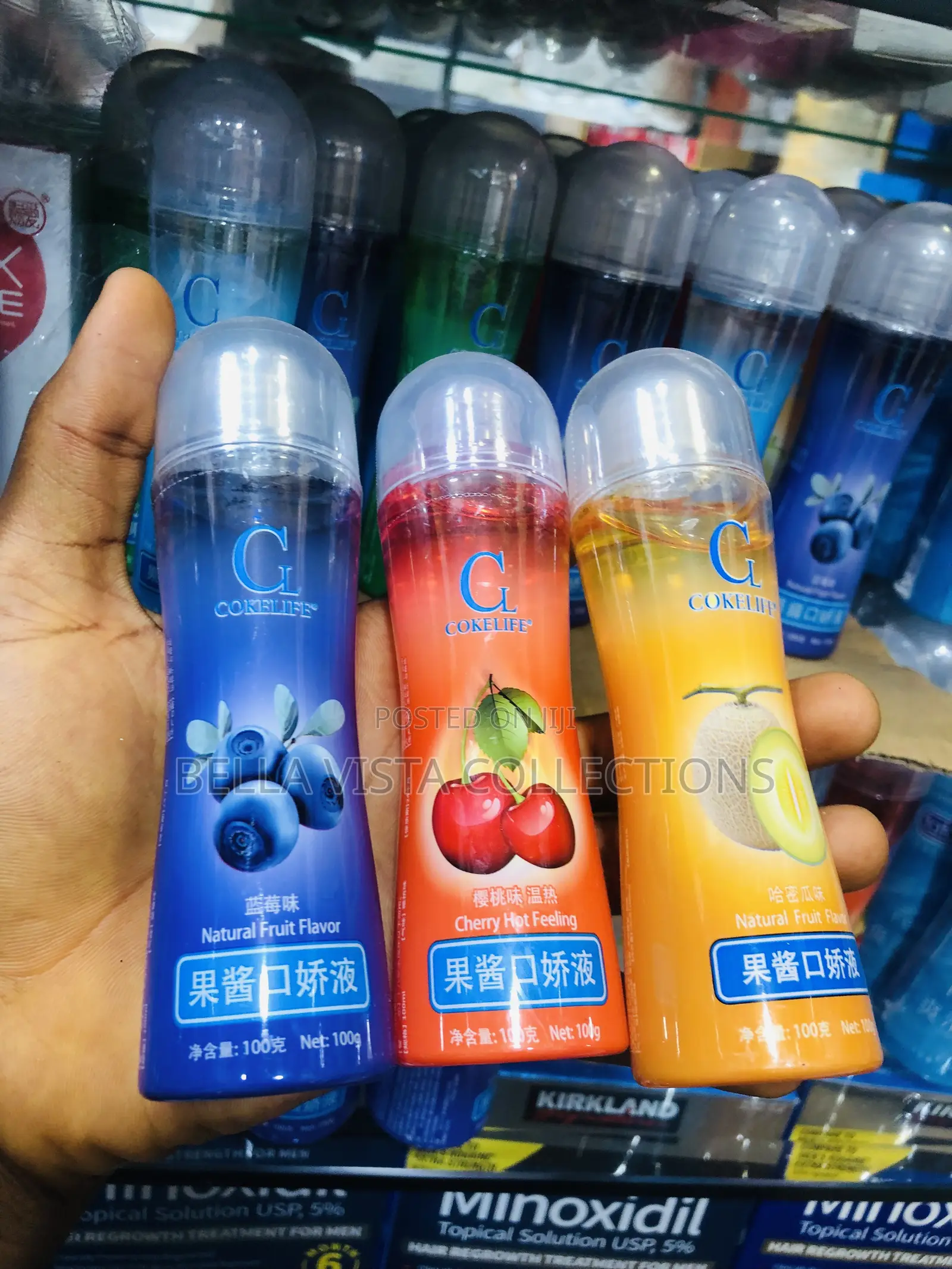 Water Soluble Lubricant Gel - (100g) Jiji