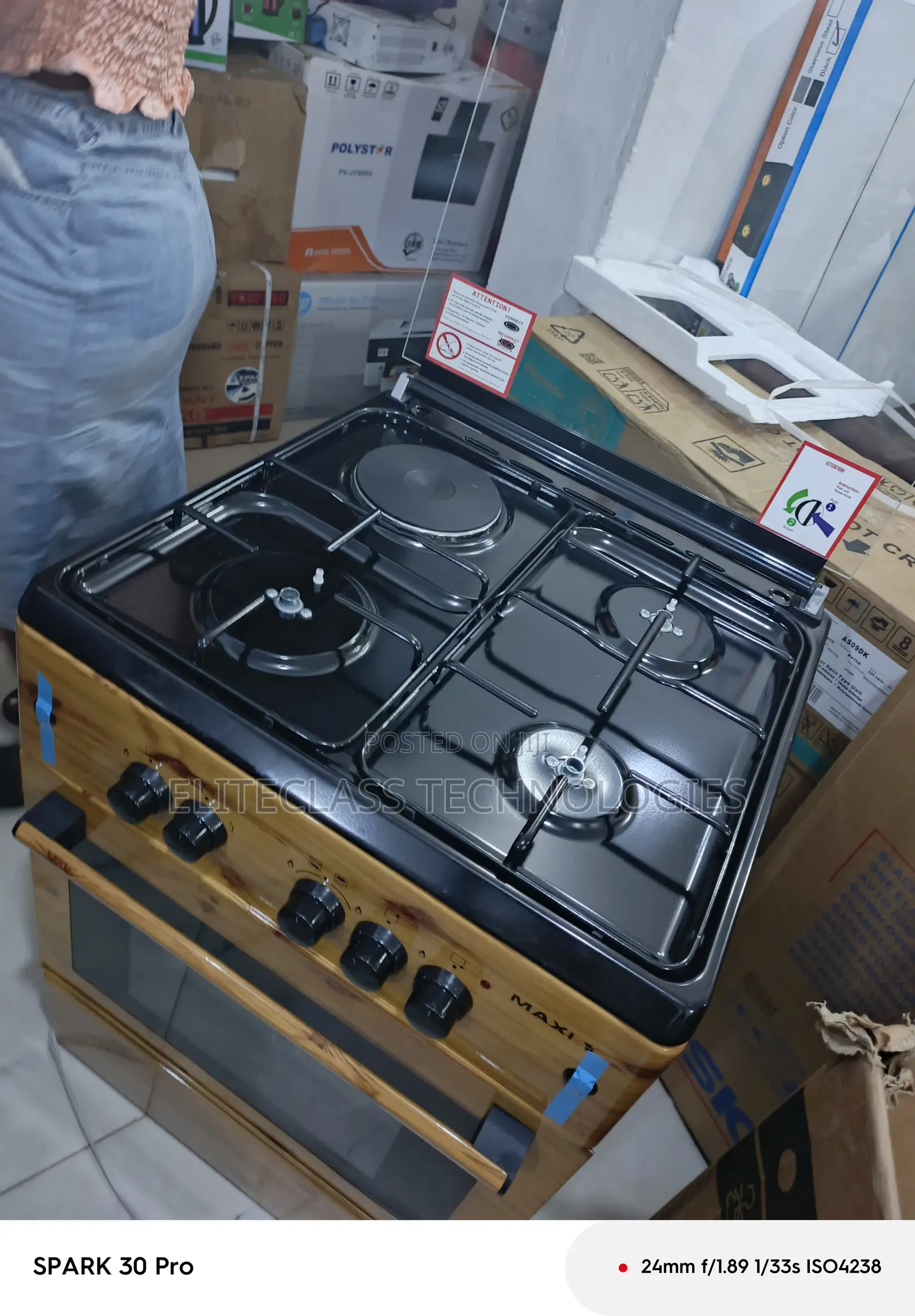 Maxi 6060 3b+1p Wood Coated Gas Unit