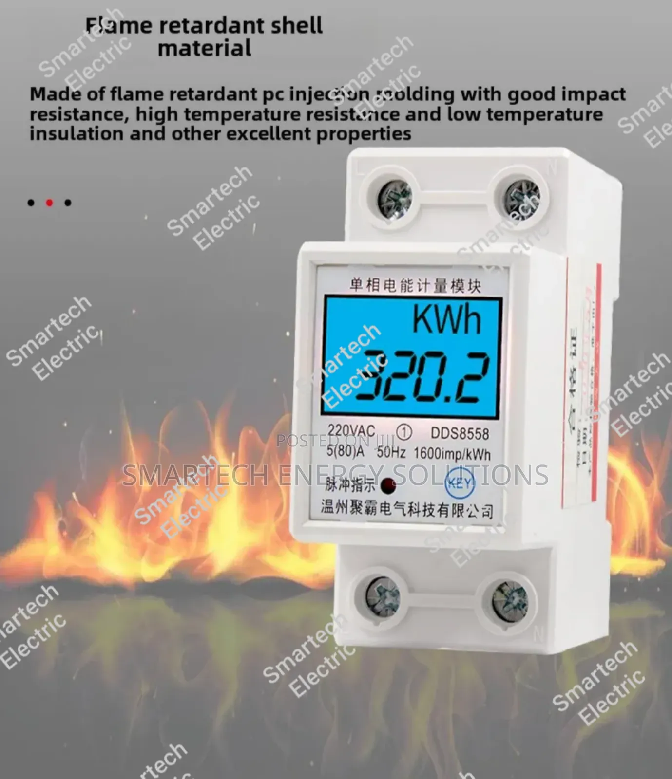 Smartech Digital Energy Check Meter 220v 5(80)A Dual Display Backlight