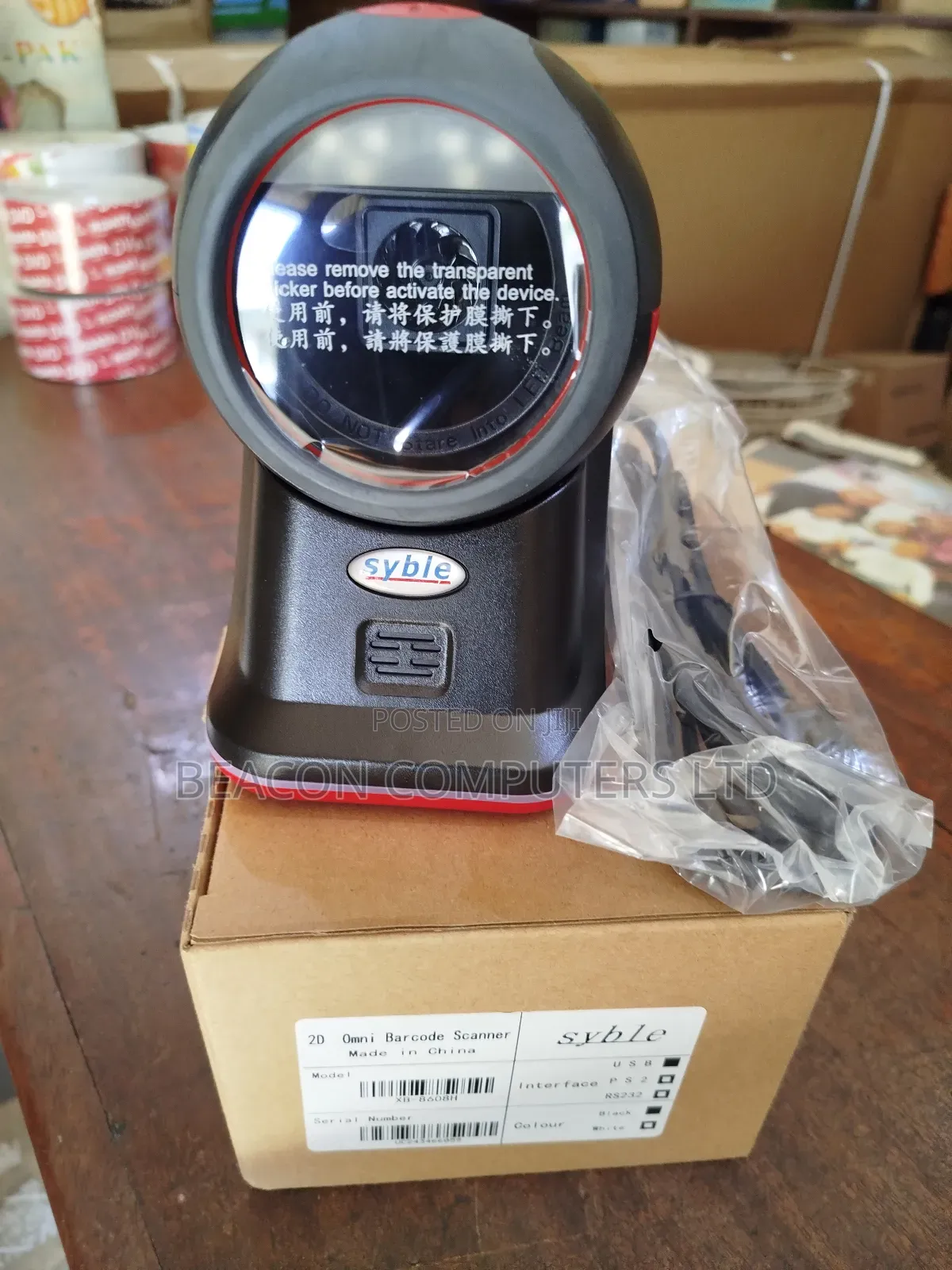 Barcode Scanner