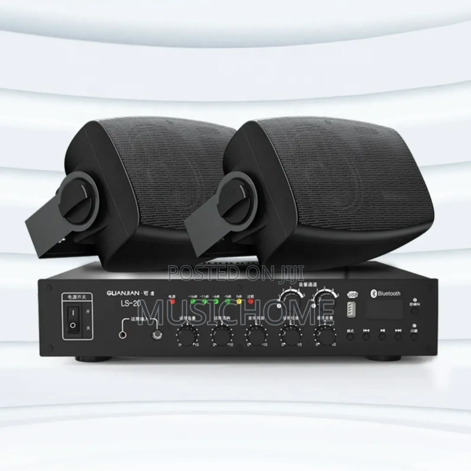 Combo Sound System For Indoor/Outdoor Purpose
