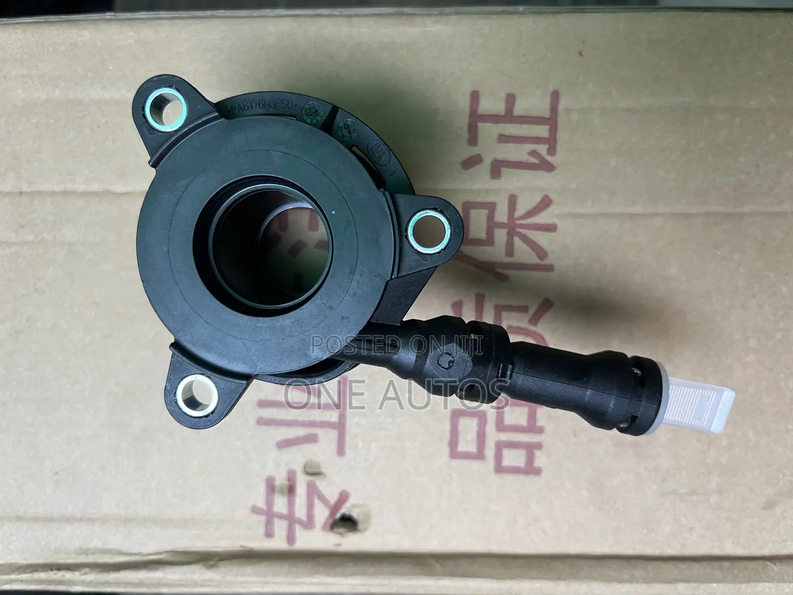 Maxus T60 Clutch Bearing