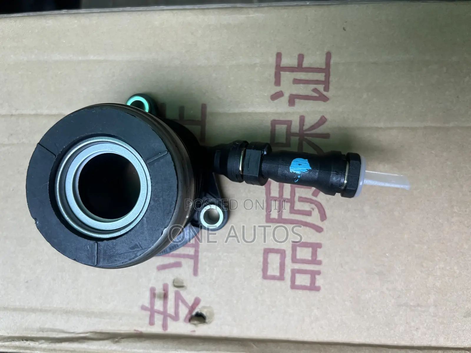 Maxus T60 Clutch Bearing