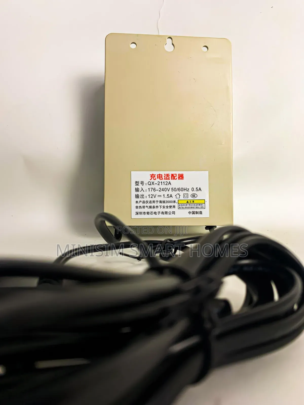 Ups Power Supply for Wifi Router 
CCTV Camera