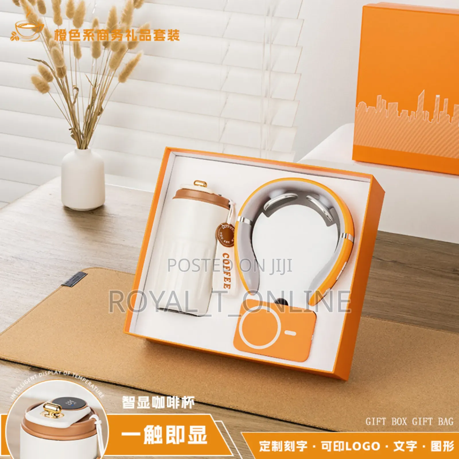 Gift Box in Abuja. Corporate Gift Pack With Neck Massager Abuja