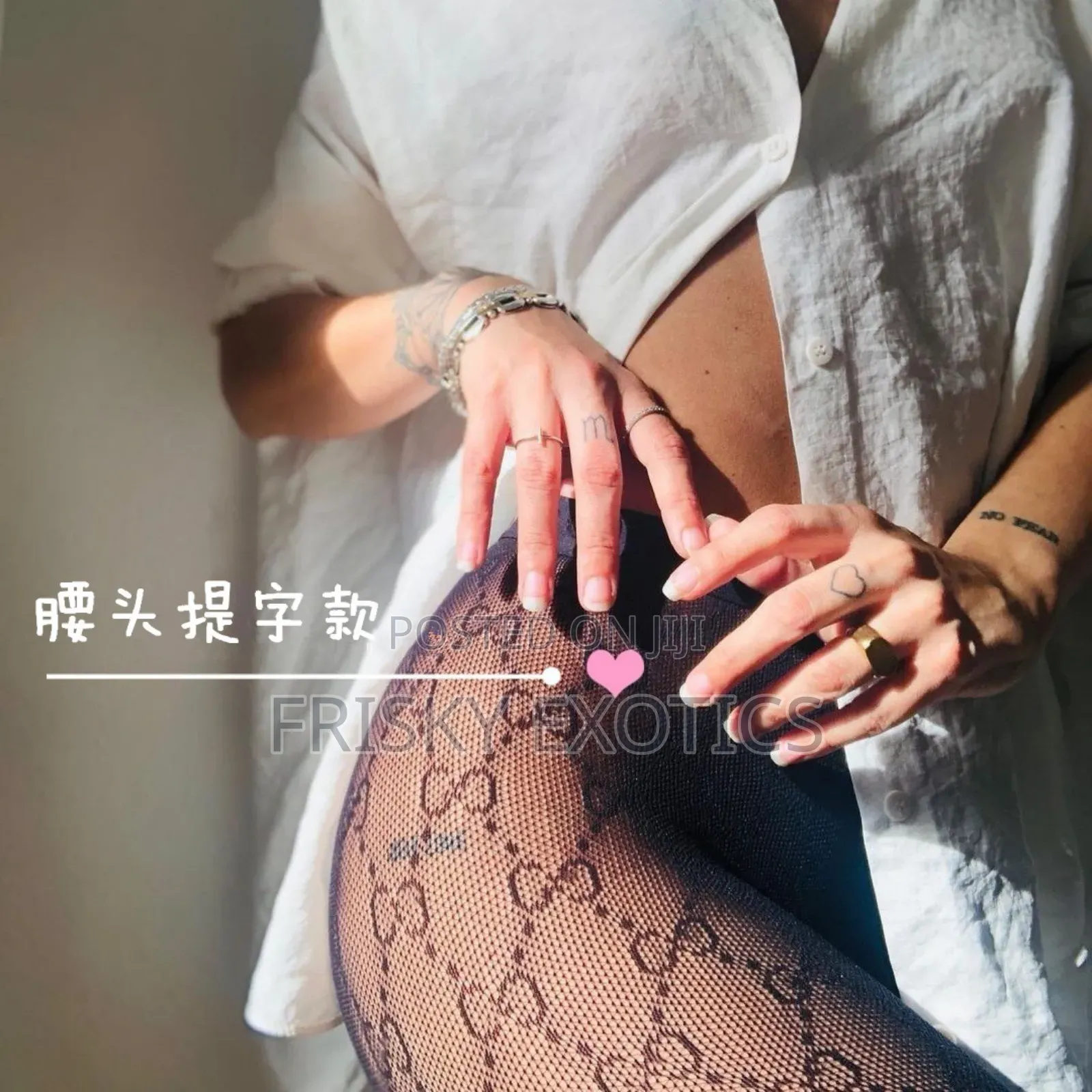 Gg Bodystocking Pantyhose