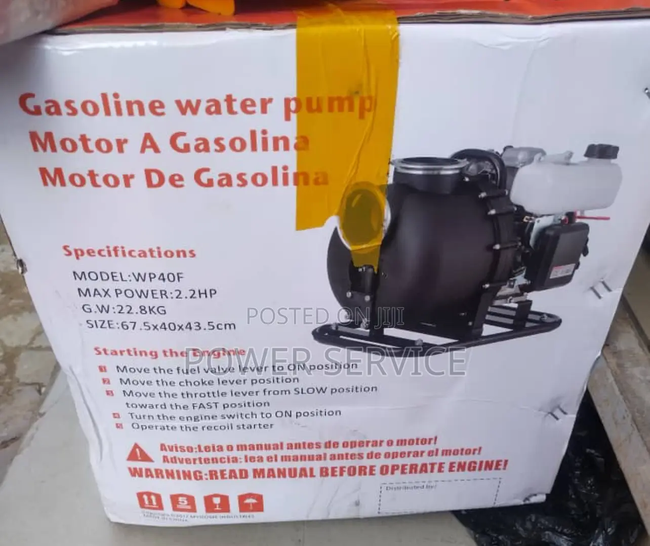 Gasoline-Powered Water Pump
