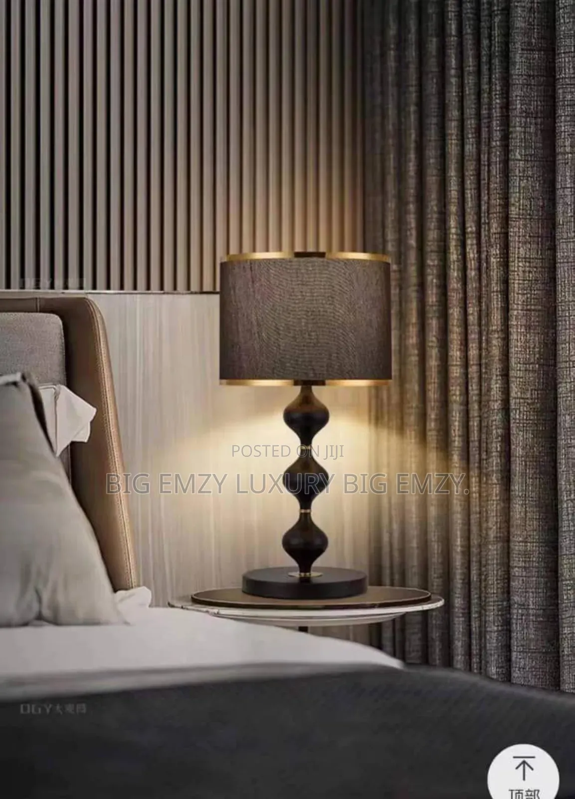 Table Lamp or Bedside Lamp.