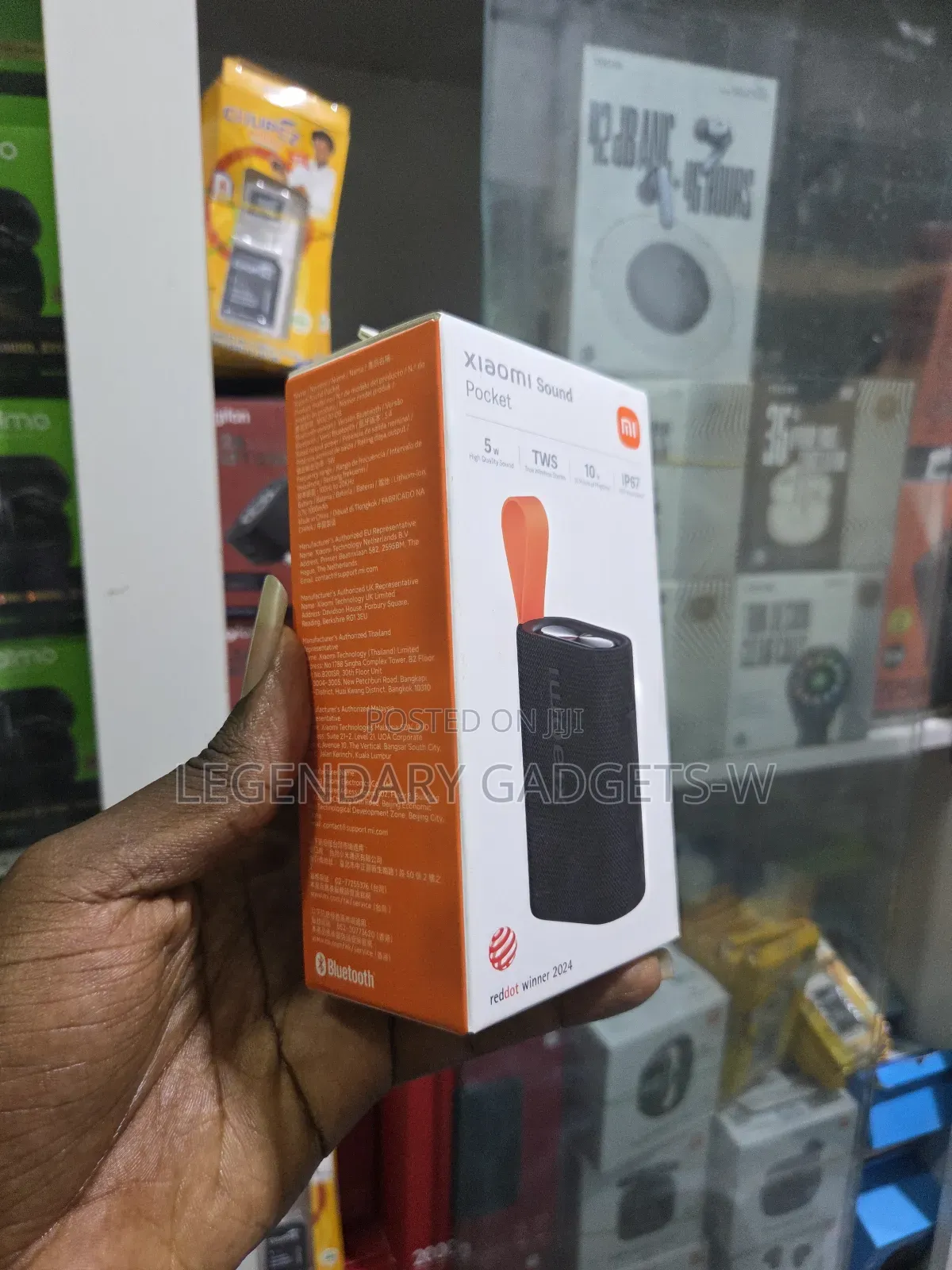 Xiaomi Sound Pocket