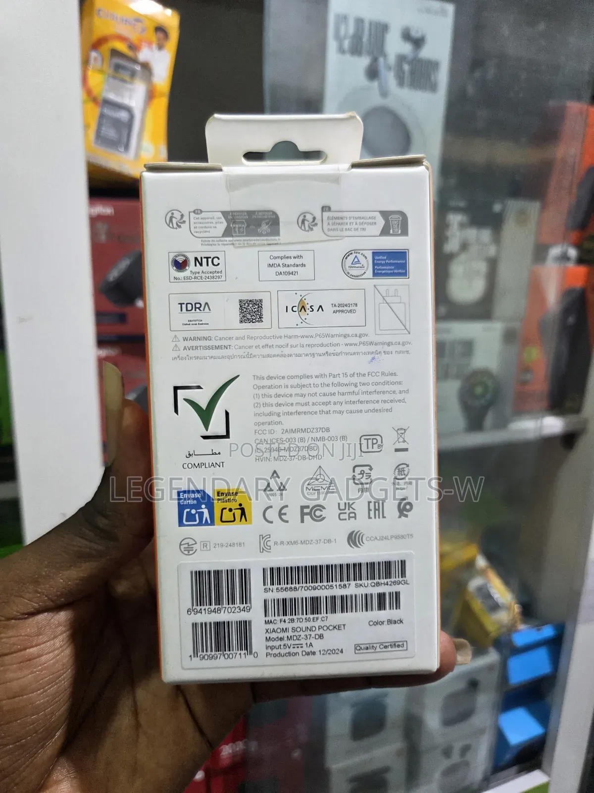 Xiaomi Sound Pocket