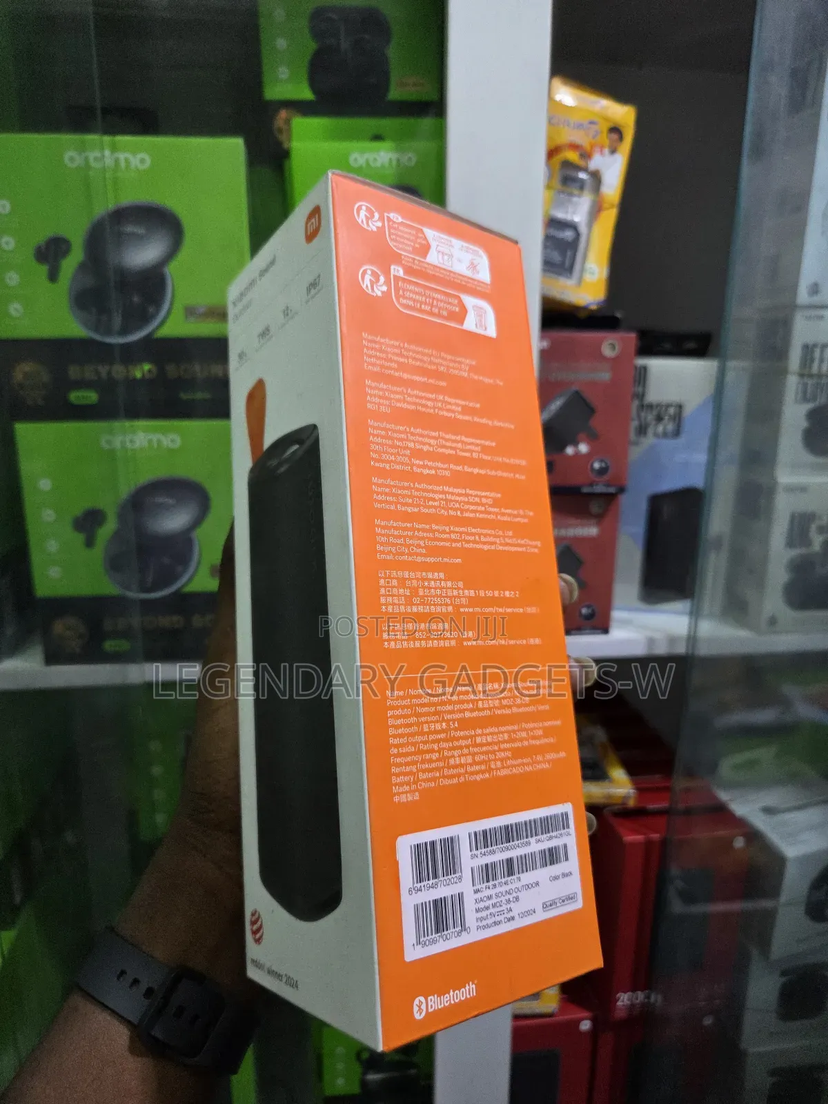 Xiaomi Sound Outdoor Speaker