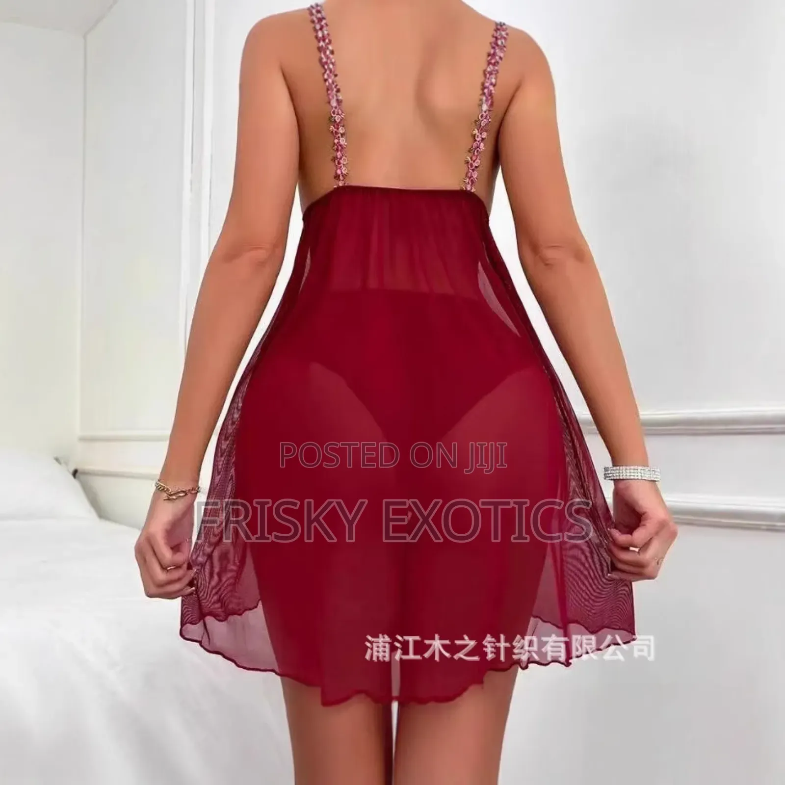 2pcs Open Front Lingerie Dress