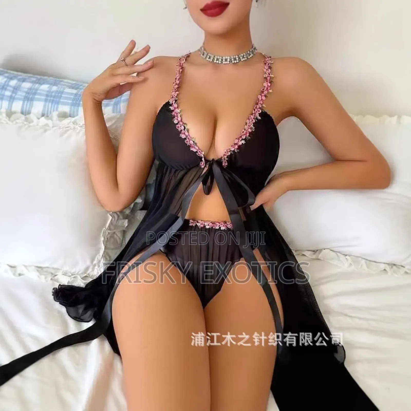 2pcs Open Front Lingerie Dress