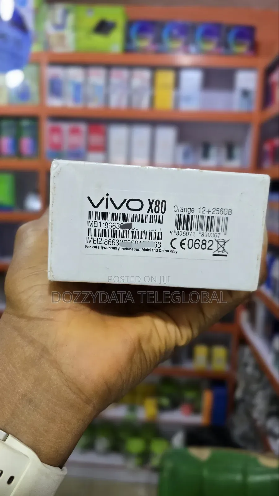 New Vivo X80 256 GB Orange