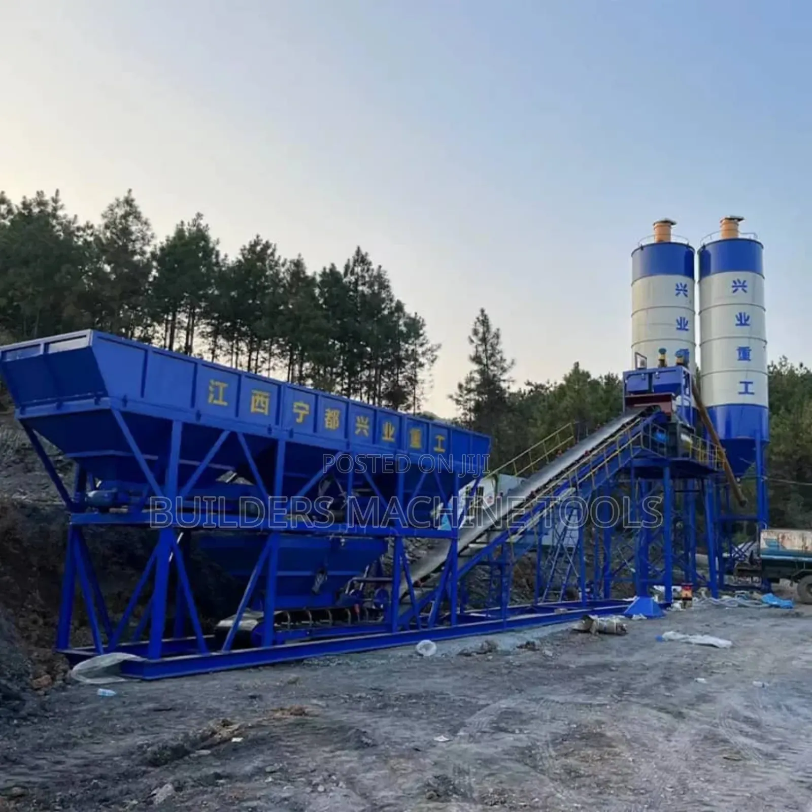 Batching Plant 50 Cubic Semi Automatic
