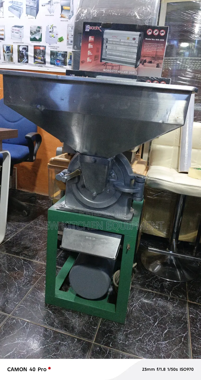 Hammer Mill Crusher