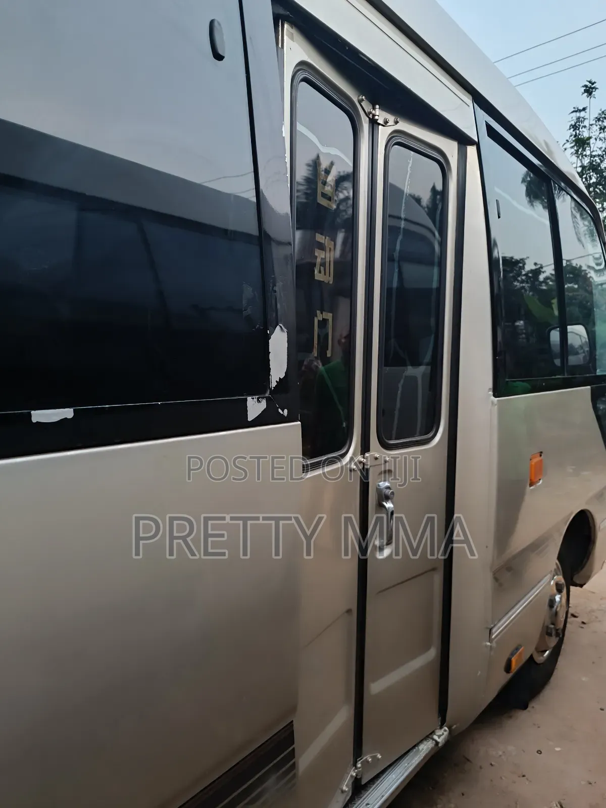 Toyota Coaster 2015 Gold