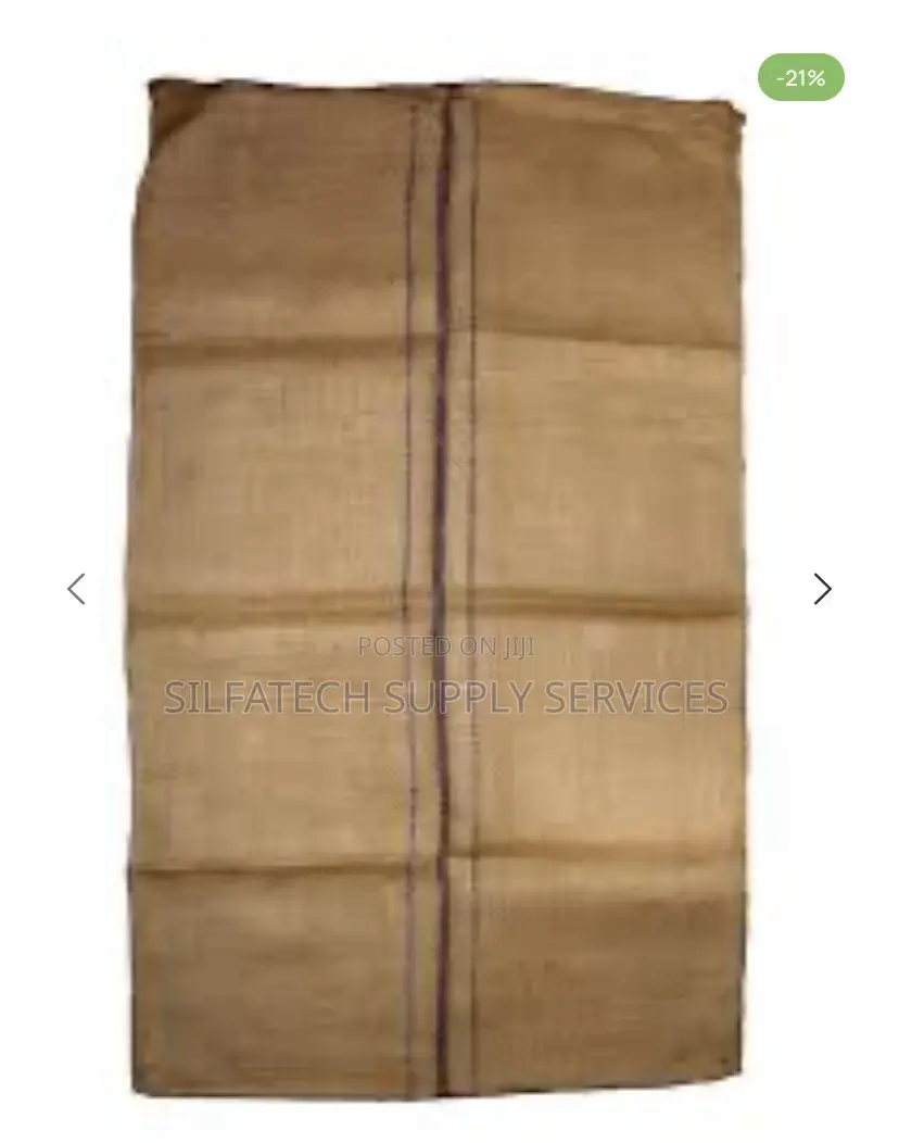 Agricultural Jute Bag