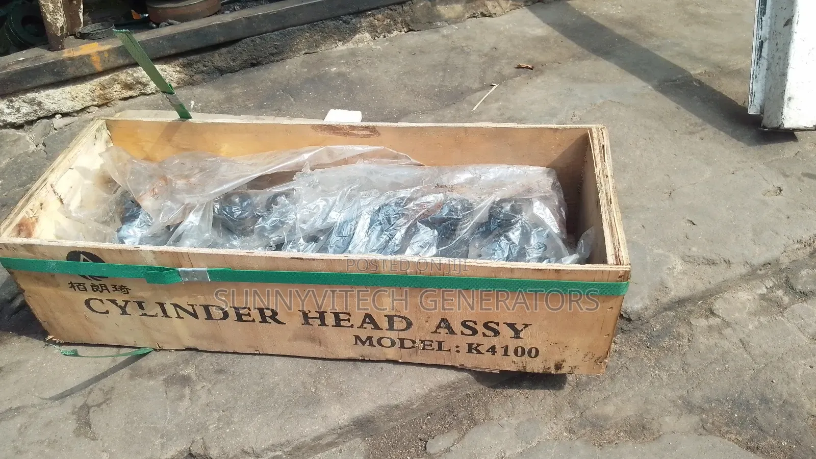 Cylinder Head Perkins And Mantrac China Generator