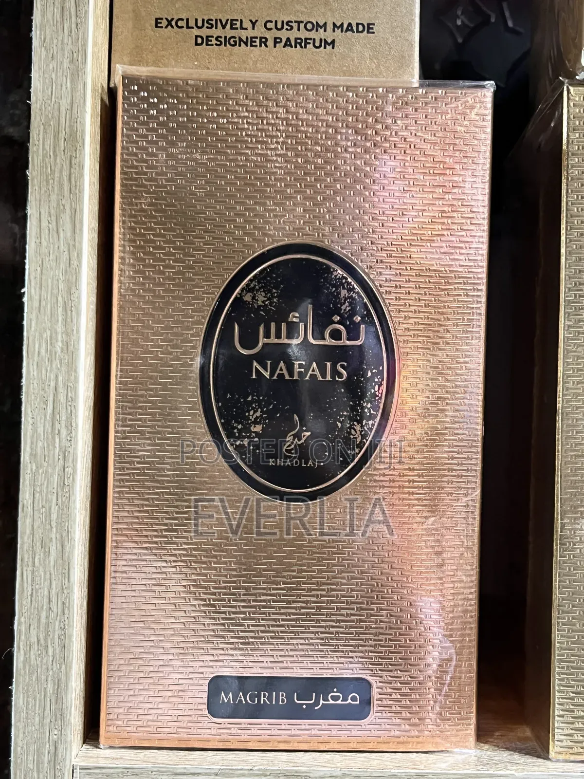 Nafais Magrib by Khadlaj
