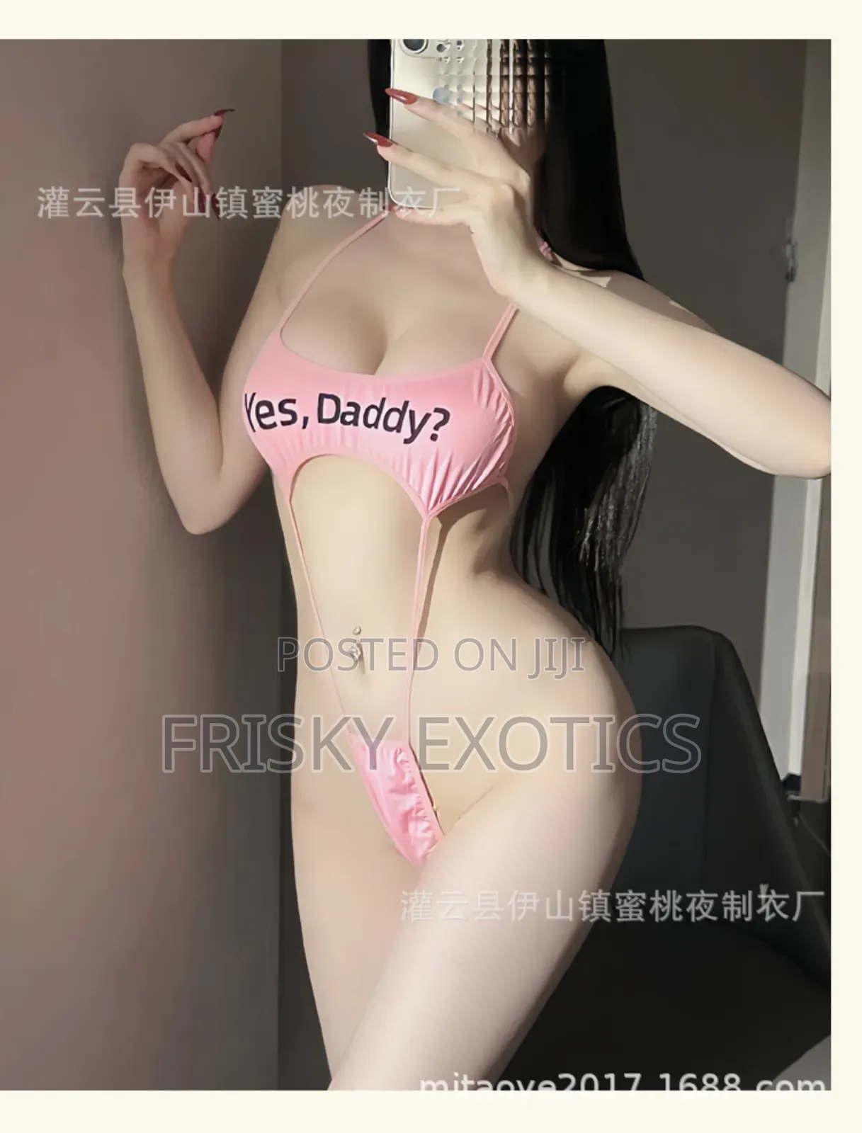 Yes Daddy Inscription Bodysuit