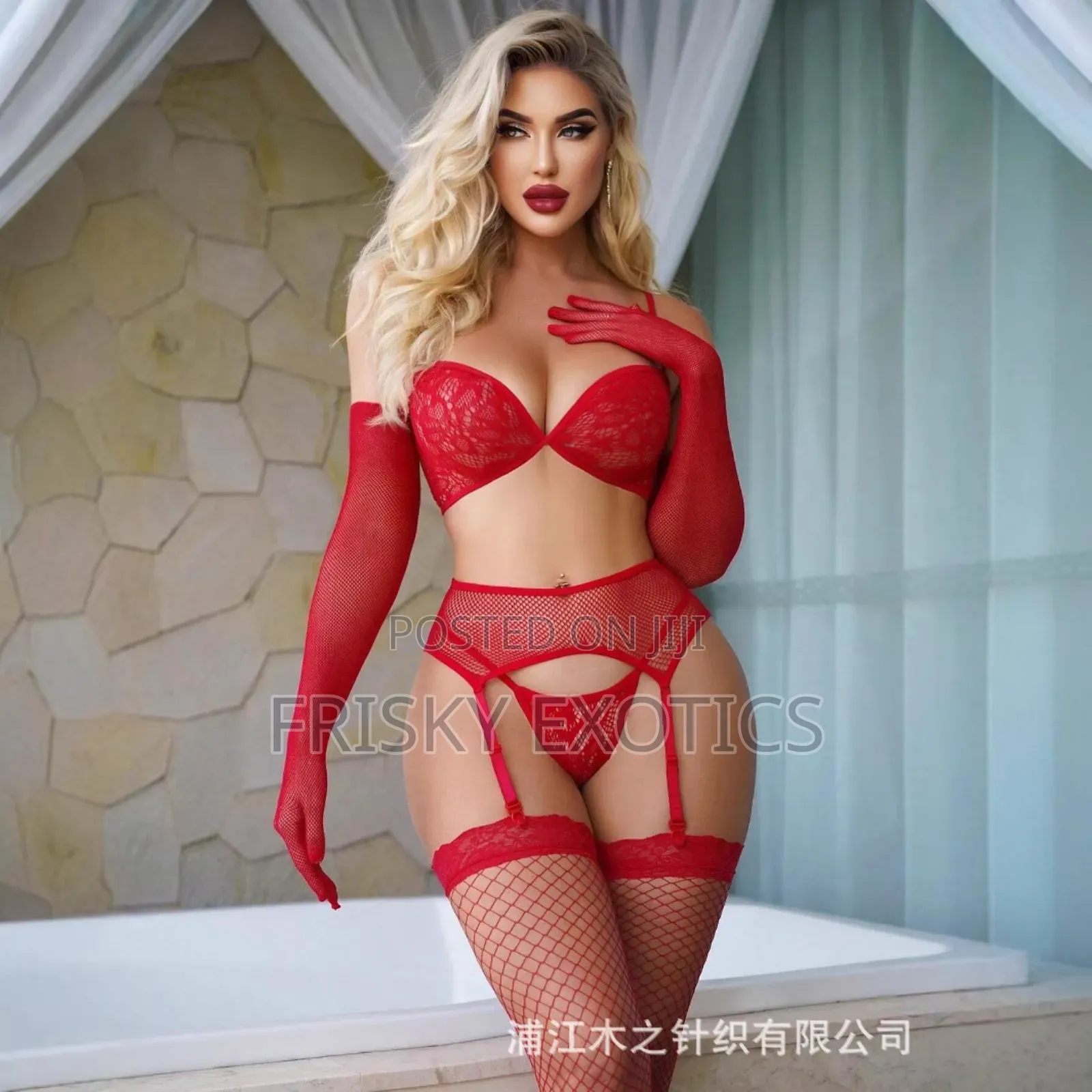 7pcs Red Garter Set With Hand Gloves