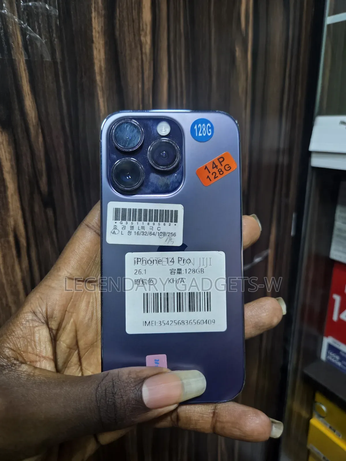 Apple iPhone 14 Pro 128 GB Purple