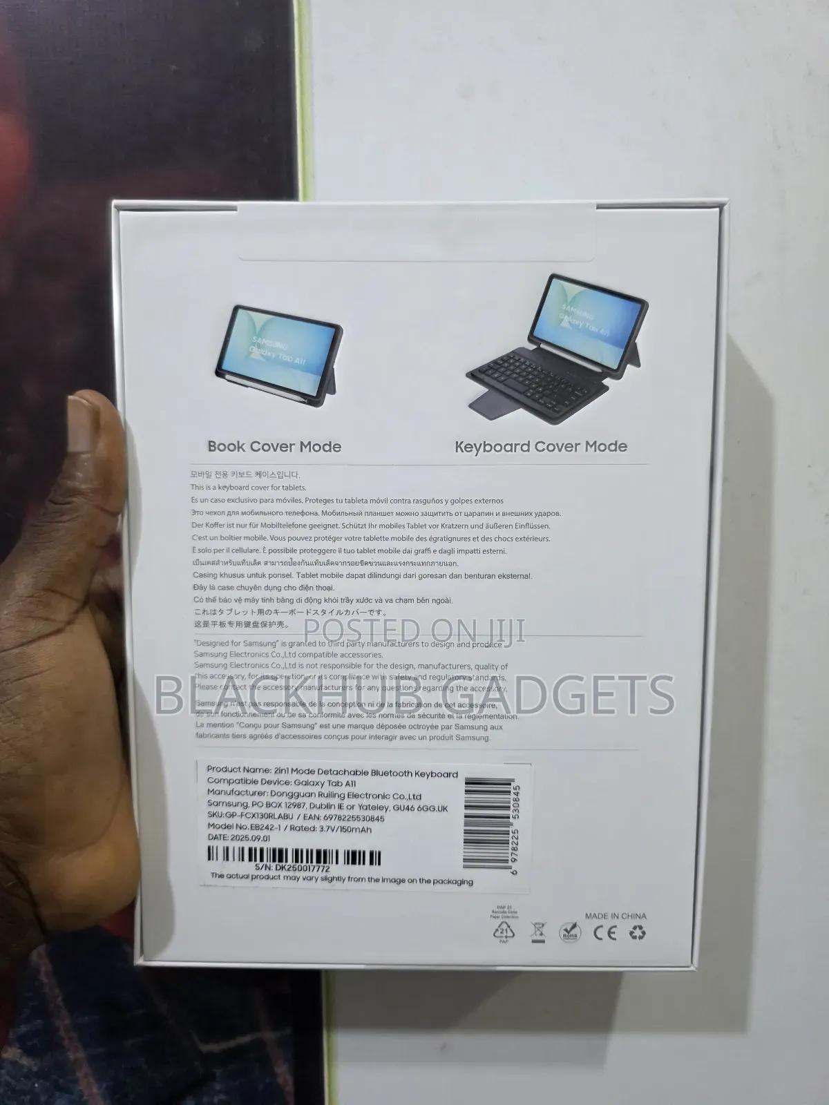 Samsung Tab A11 Keyboard Pouch