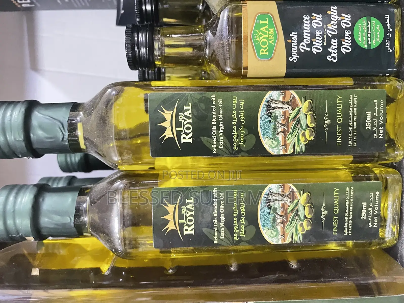 Extra Virgin Olive Oil