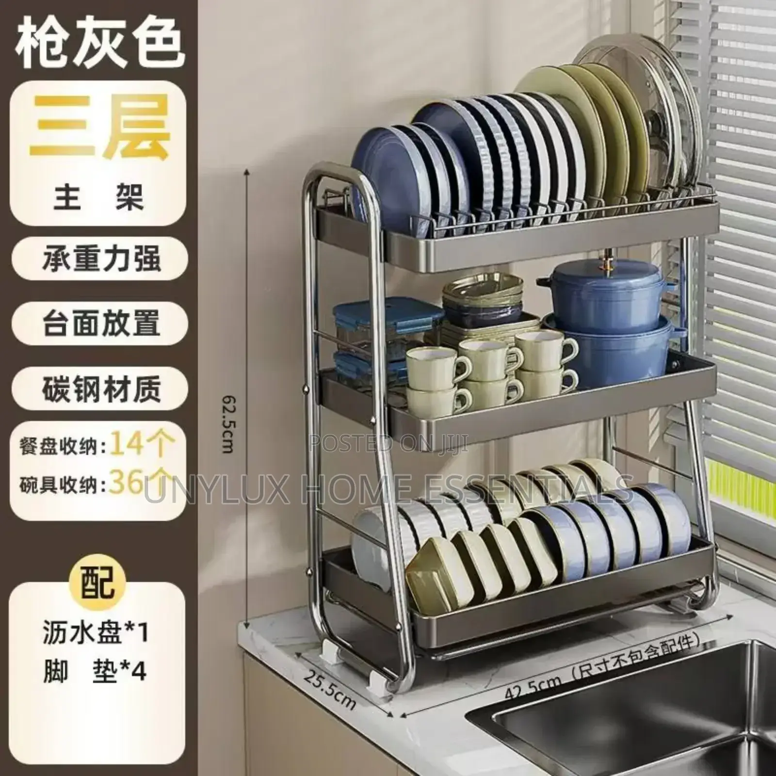 3tiers Anti-Rust Stainless Steel Dish Rack.