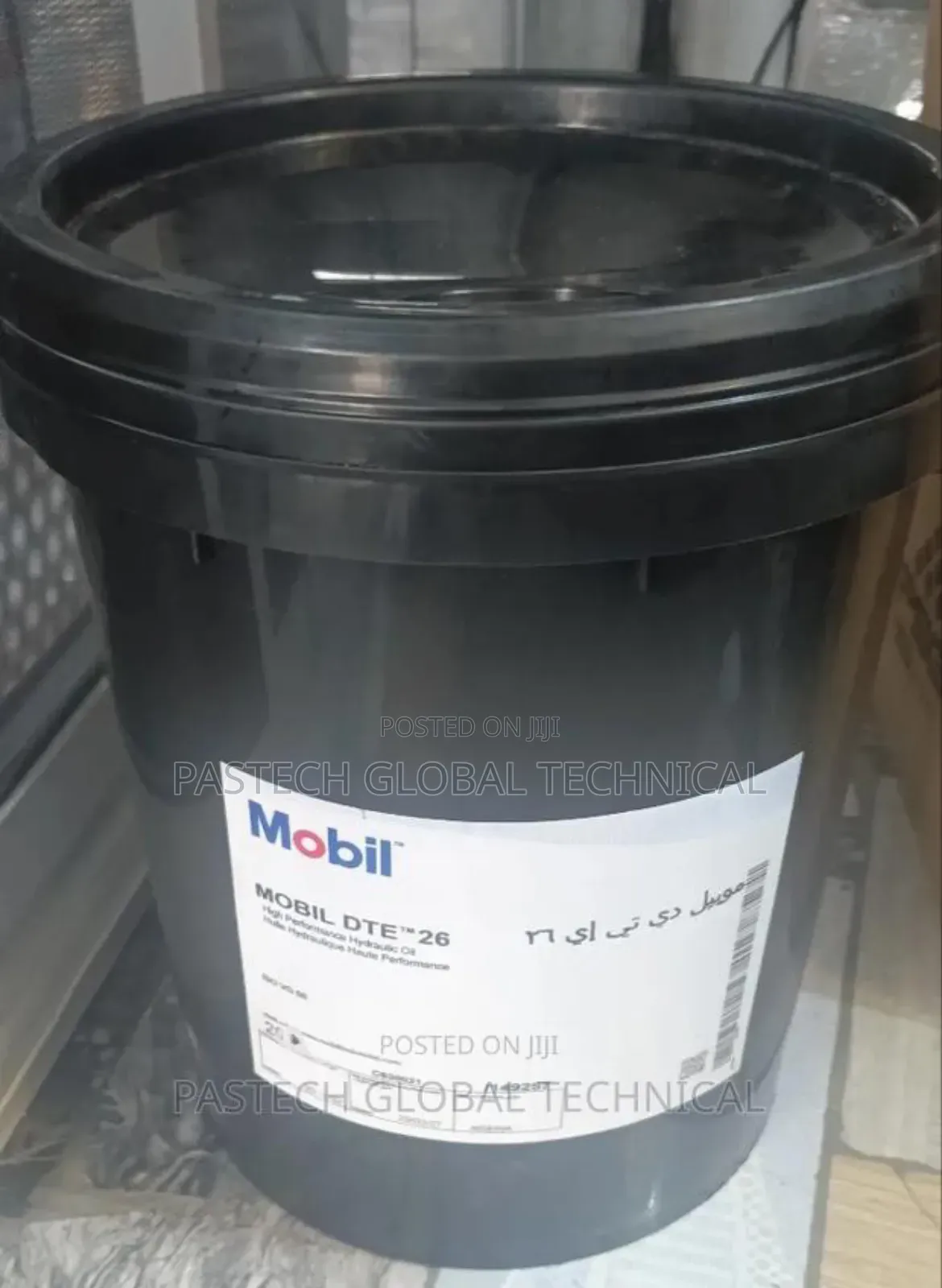 Hydraulic Oil (20l) Mobil Dte 26