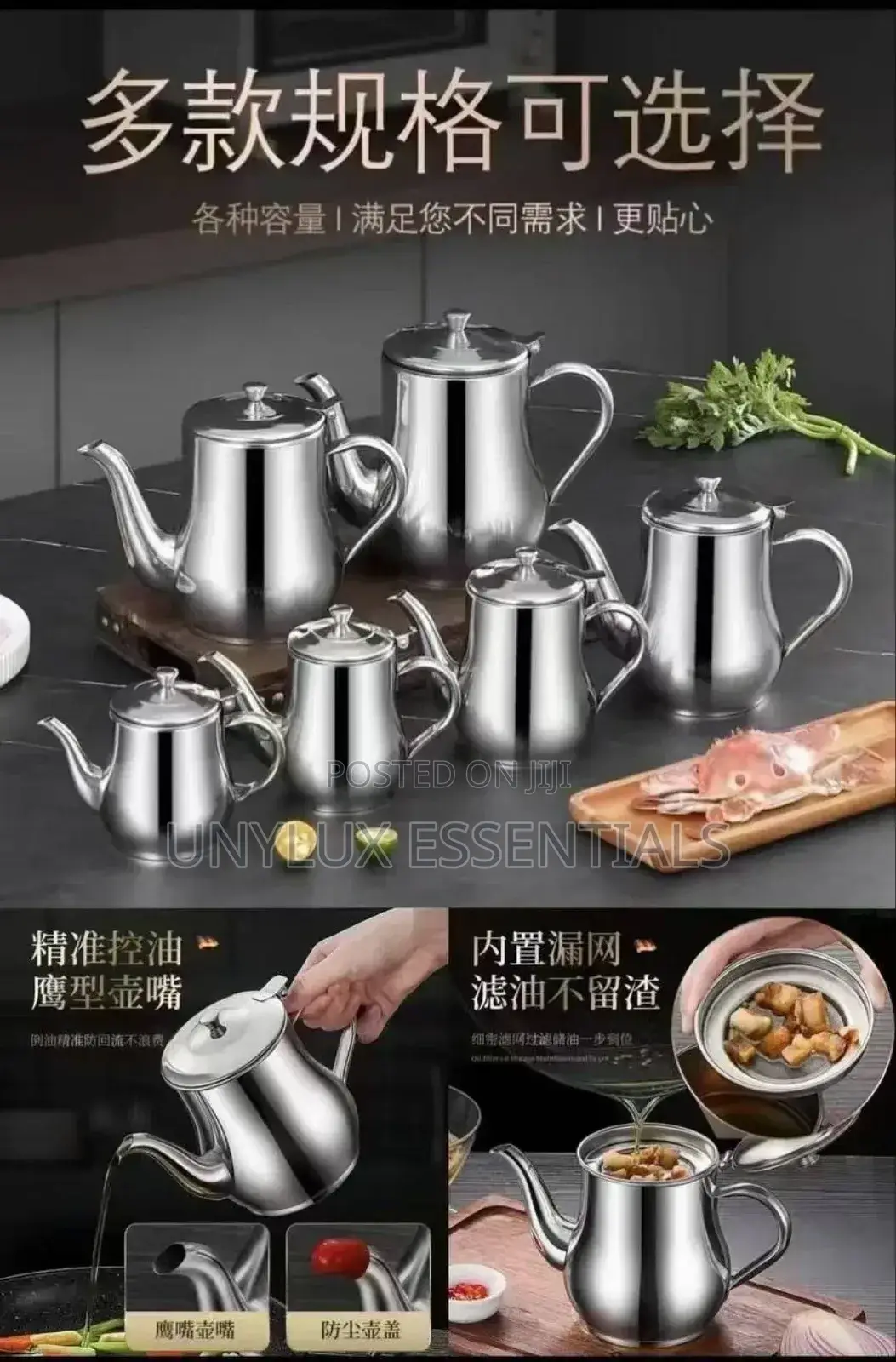Stainless Steel Oil Filter Pot
