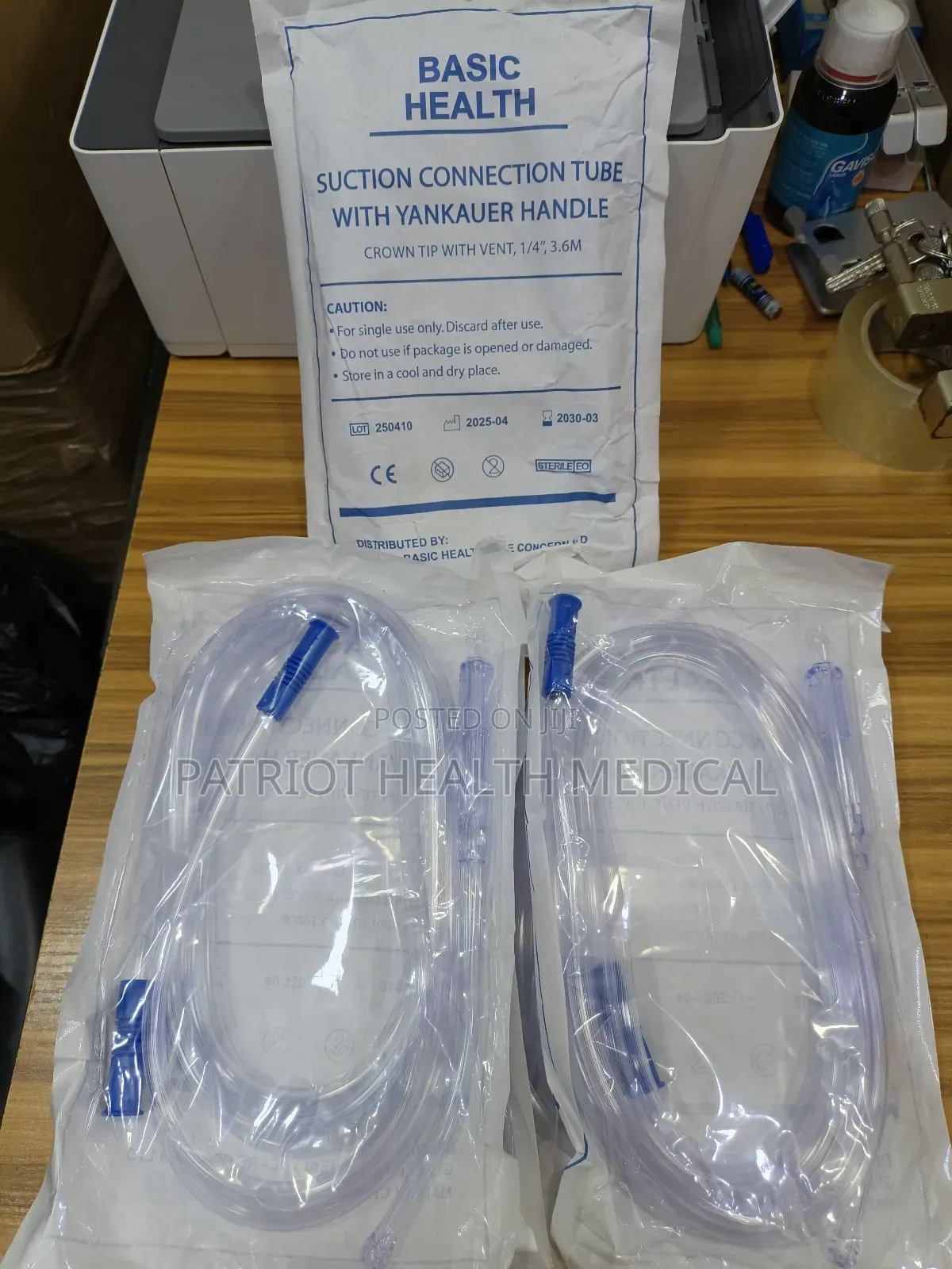 Suction Tube