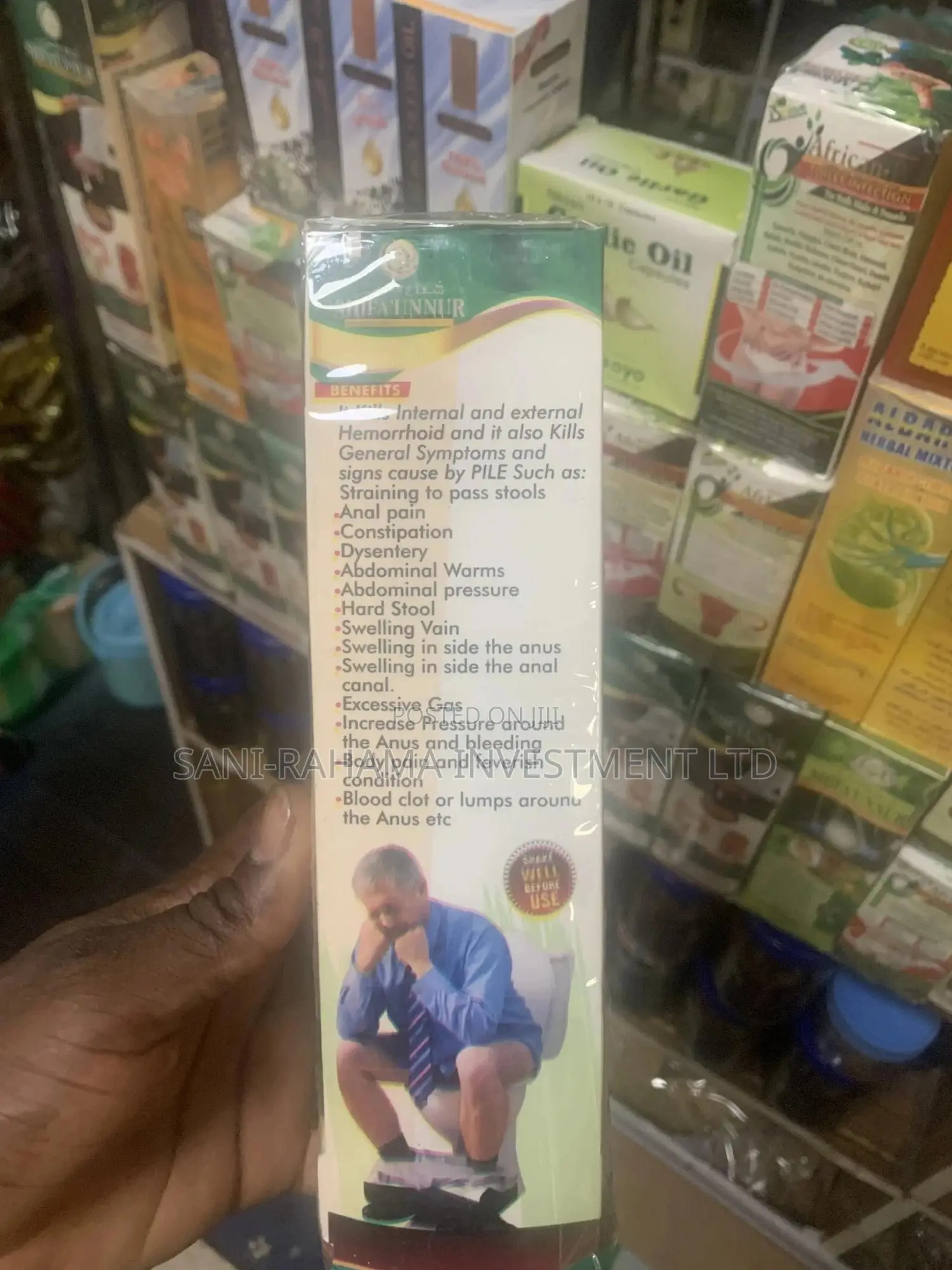 Shifa Unnur (For Pile, Arthritis,Joint and Back Pain)