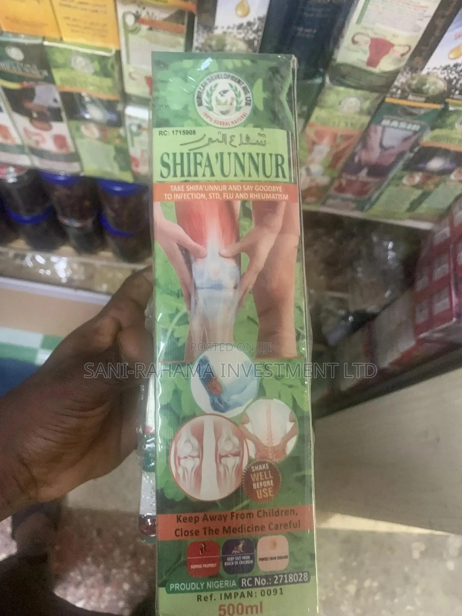 Shifa Unnur (For Pile, Arthritis,Joint and Back Pain)